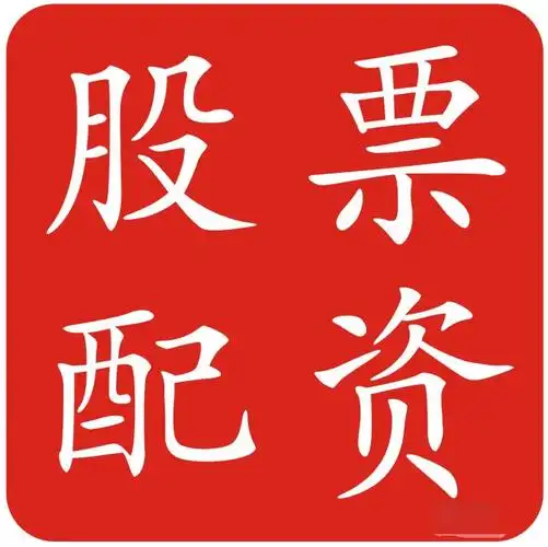 蚂蚁配资:杠杆炒股票-“特朗普手机 美国制造”竟是谎言！美国唯一手机制造商“打脸”：其实是一家中国公司生产！